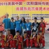 Ученица школы "Саньшань" завоевала медаль и серебро в КНР